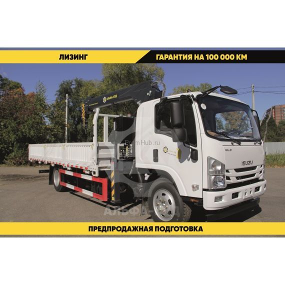 Бортовой автомобиль на шасси Isuzu Elf 4х2, 205 л.с, борт 6.3 м, с КМУ 5 т ПромХаб | PromHub