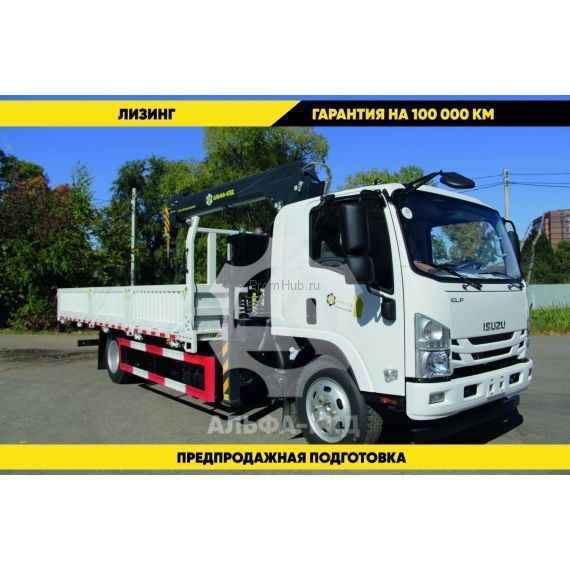 Бортовой автомобиль Isuzu Elf 4х2, 190 л.с, борт 6 м, с КМУ 5 т (КПП - автомат) ПромХаб | PromHub