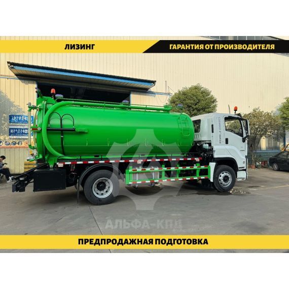 Ассенизаторская машина Isuzu Giga 12 куб.м ПромХаб | PromHub