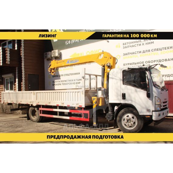 Бортовой автомобиль на шасси Isuzu Elf 4х2, 205 л.с., борт 6 м, с КМУ XCMG 6.3 т ПромХаб | PromHub