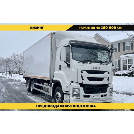 Авторефрижератор на базе шасси Isuzu Giga, 6x4, г/п 12,87 т ПромХаб | PromHub