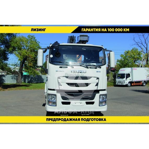 Бортовой автомобиль на шасси Isuzu Giga 6х6, 380 л.с, борт 7.2 м, с КМУ 10 т ПромХаб | PromHub