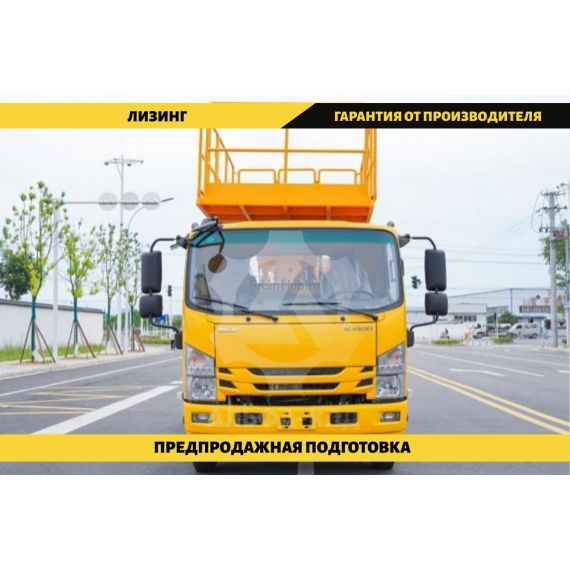 Автовышка - балкон на шасси Isuzu Elf 20 м г/п 1000 кг ПромХаб | PromHub