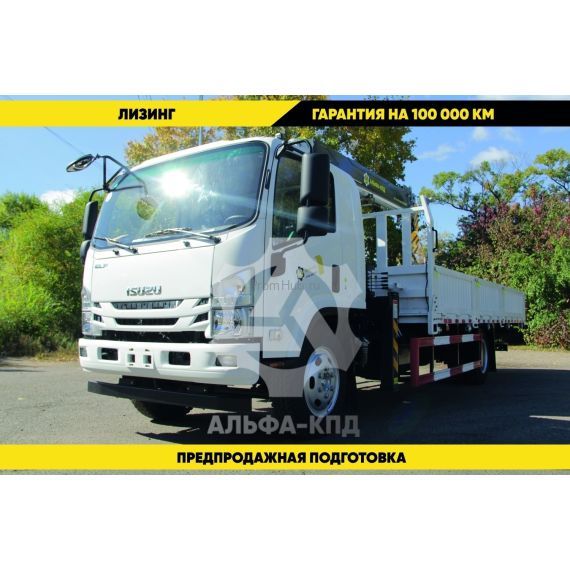 Бортовой автомобиль на шасси Isuzu Elf 4х2, 190 л.с, борт 4.5 м, с КМУ 4 т ПромХаб | PromHub