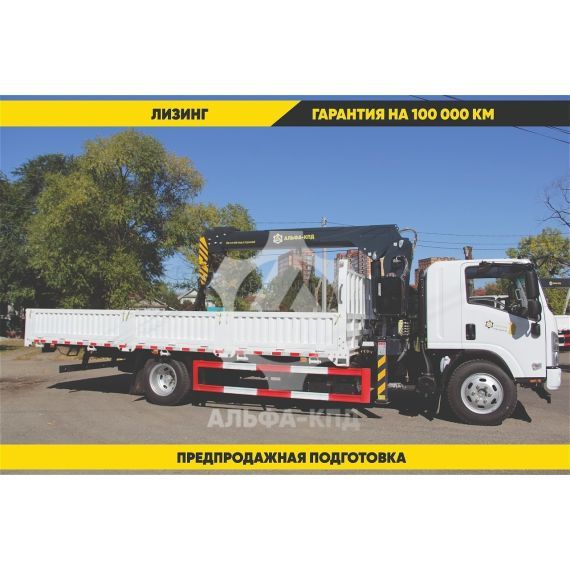 Бортовой автомобиль на шасси Isuzu Elf 4х2, 190 л.с, борт 6.5 м, с КМУ 5 т ПромХаб | PromHub