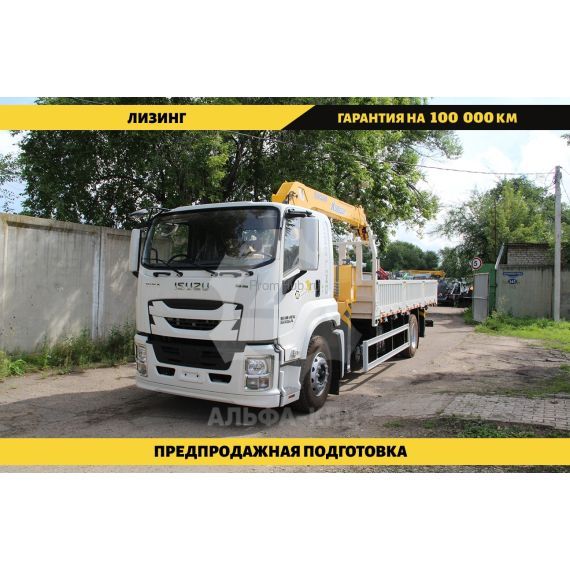 Бортовой автомобиль на шасси Isuzu Giga 4х2, 205 л.с, борт 6.5 м, с КМУ XCMG 5 т ПромХаб | PromHub