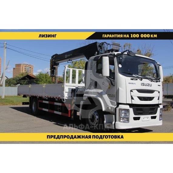 Бopтовой автомобиль Isuzu Giga 4х2, 205 л.с, борт 6.5 м, c КMУ 5 т ПромХаб | PromHub