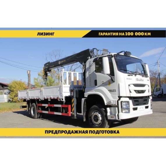 Бортовой автомобиль на шасси Isuzu Giga 4х4, 205 л.с, борт 6,5 м, с КМУ 8 т ПромХаб | PromHub