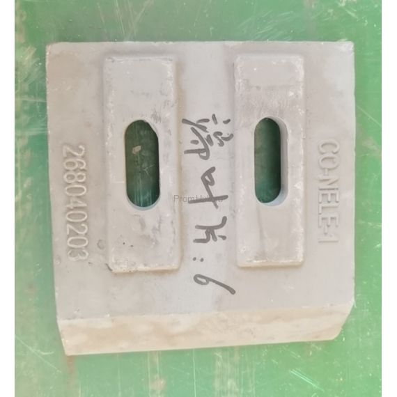 Лопасть боковая 264040203