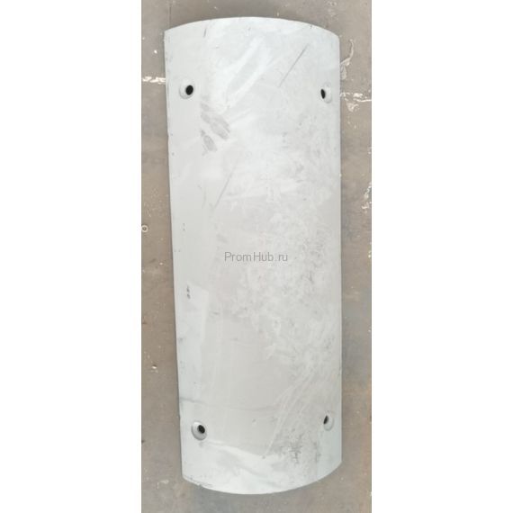 Футеровка затвора выгрузки 268080003A