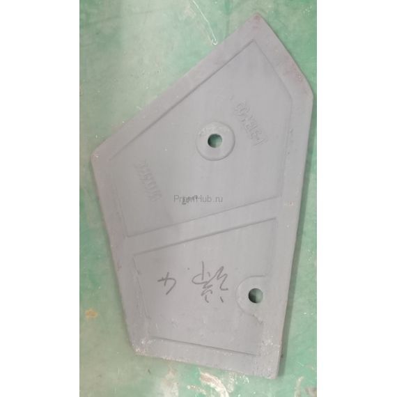 Футеровка торцевая 206050003