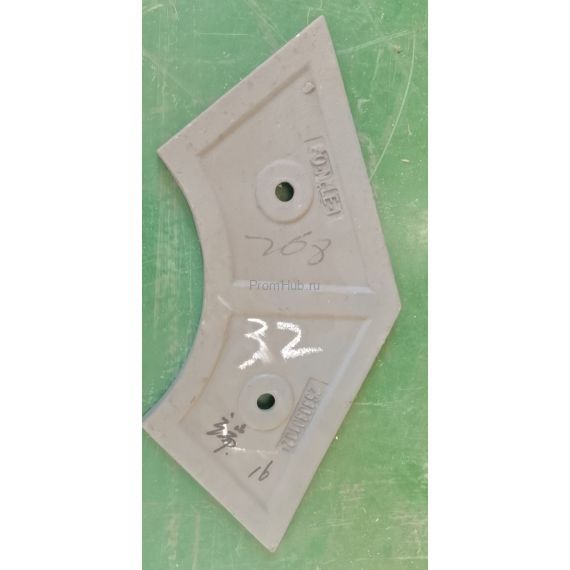 Футеровка торцевая 268030102