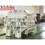 Смеситель бетона двухвальный CO-NELE CHS 2250/1500